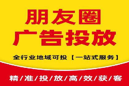 百度竞价托管：案例背后的数据解读